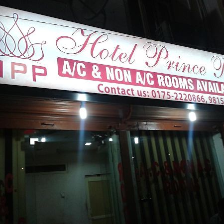Hotel Prince Palace Patiala Exterior photo